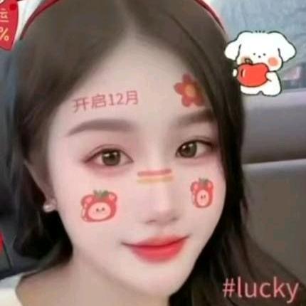 诺菲特门窗(黄埔东路店)帅的不一直播号