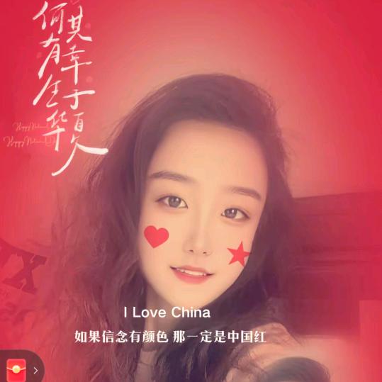 静静姑姐韩婷