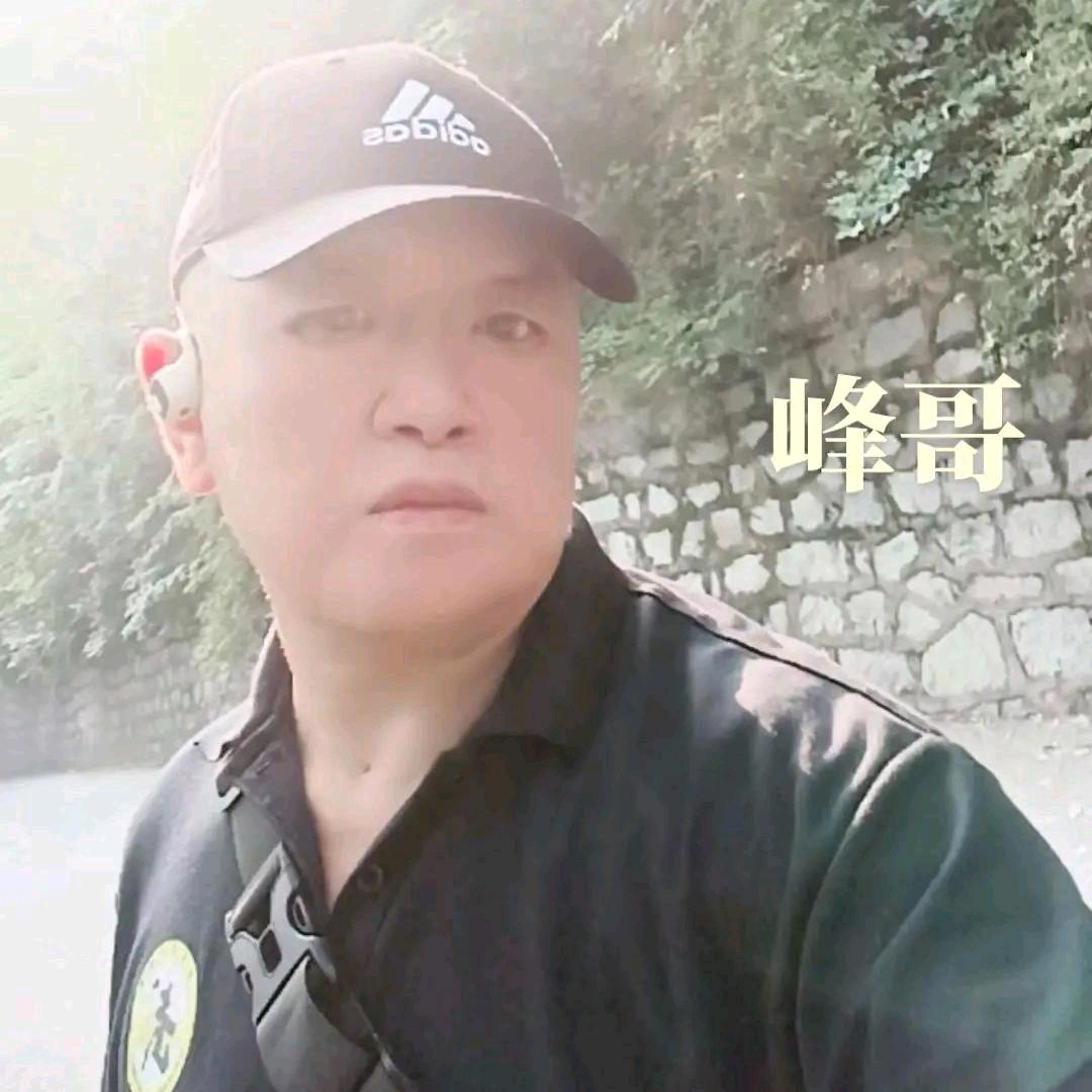☀️读书人潘峰（剑平）🦅