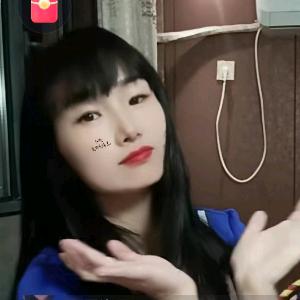 松花粉艳红