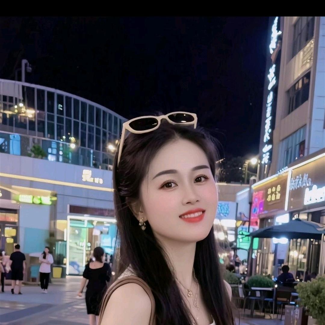 微笑😊