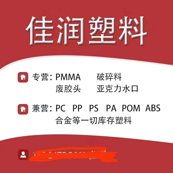 幸运