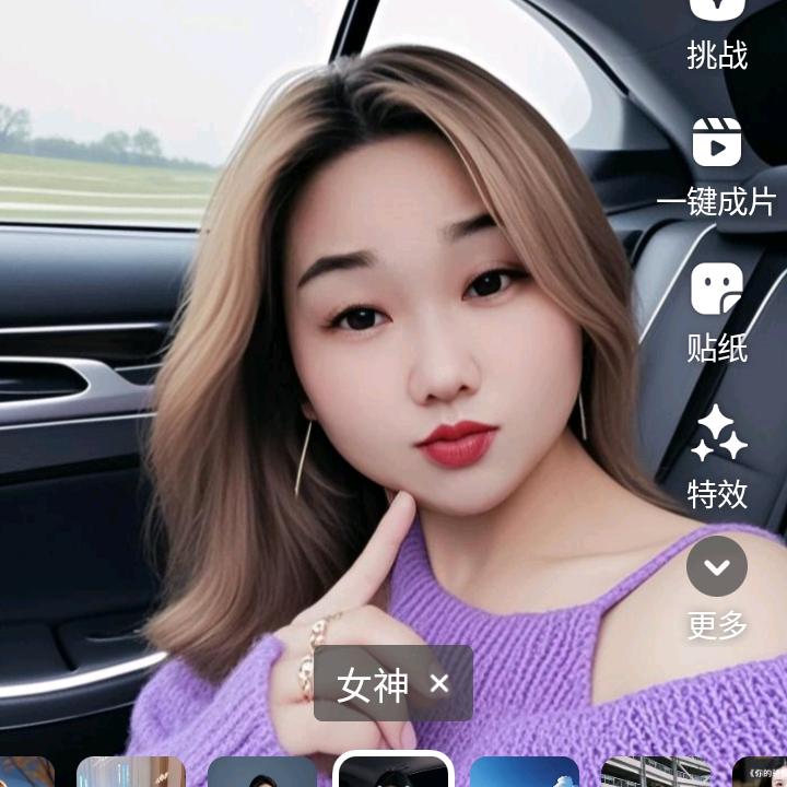 望夫亚枚粉皮卷