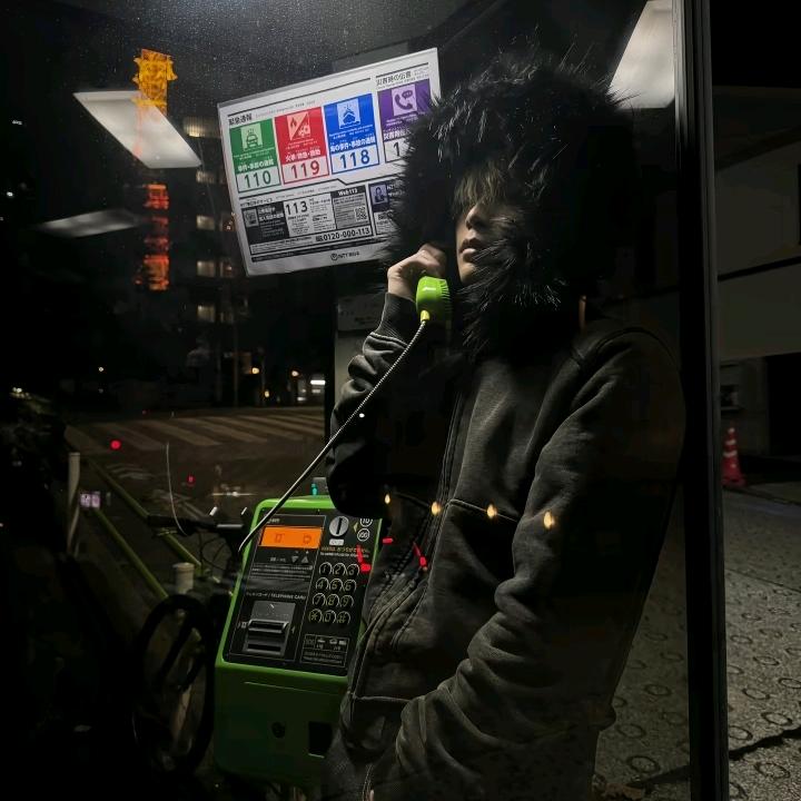 你行你也叫黑崎一护