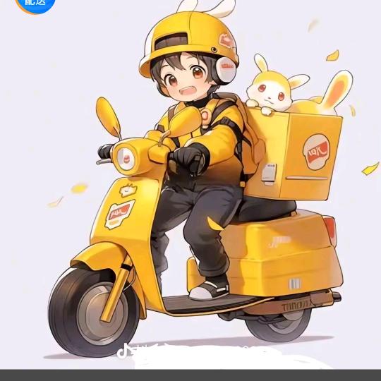 自律众包崽🍊🍊🍊🍊