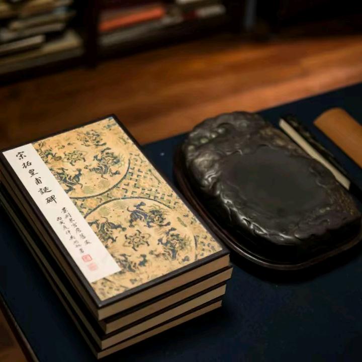 自在斋 l莲音