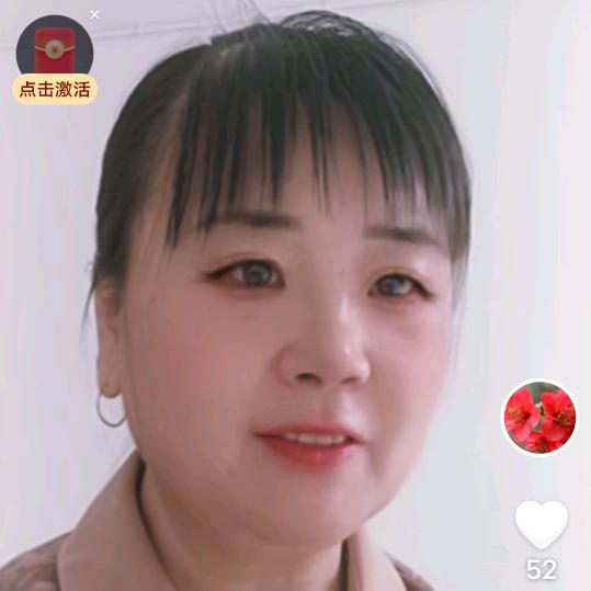 张三姐