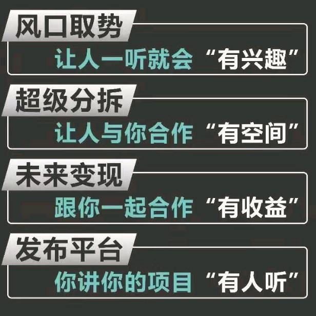 呉氏二十三世子弟