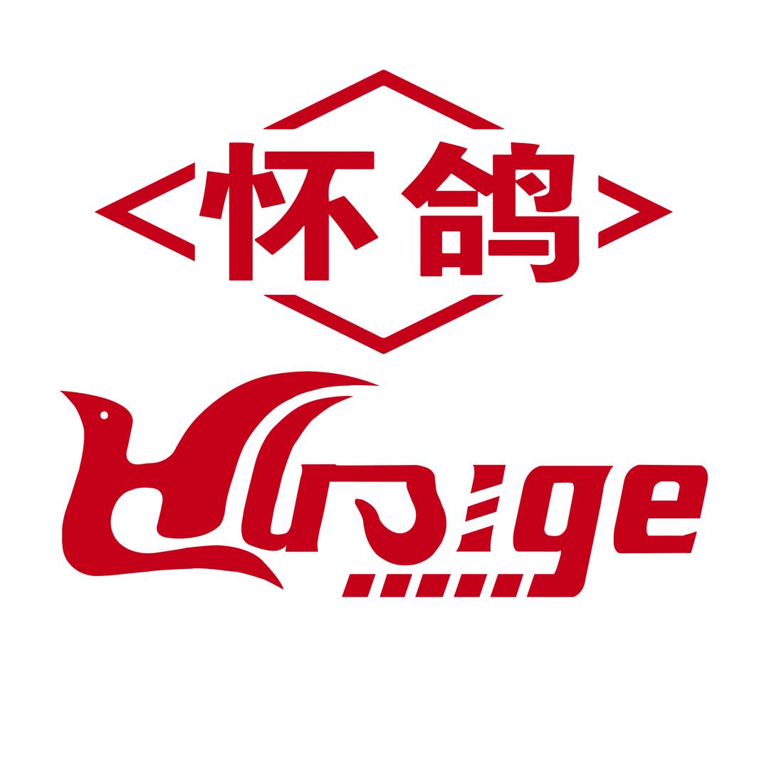 怀鸽起重