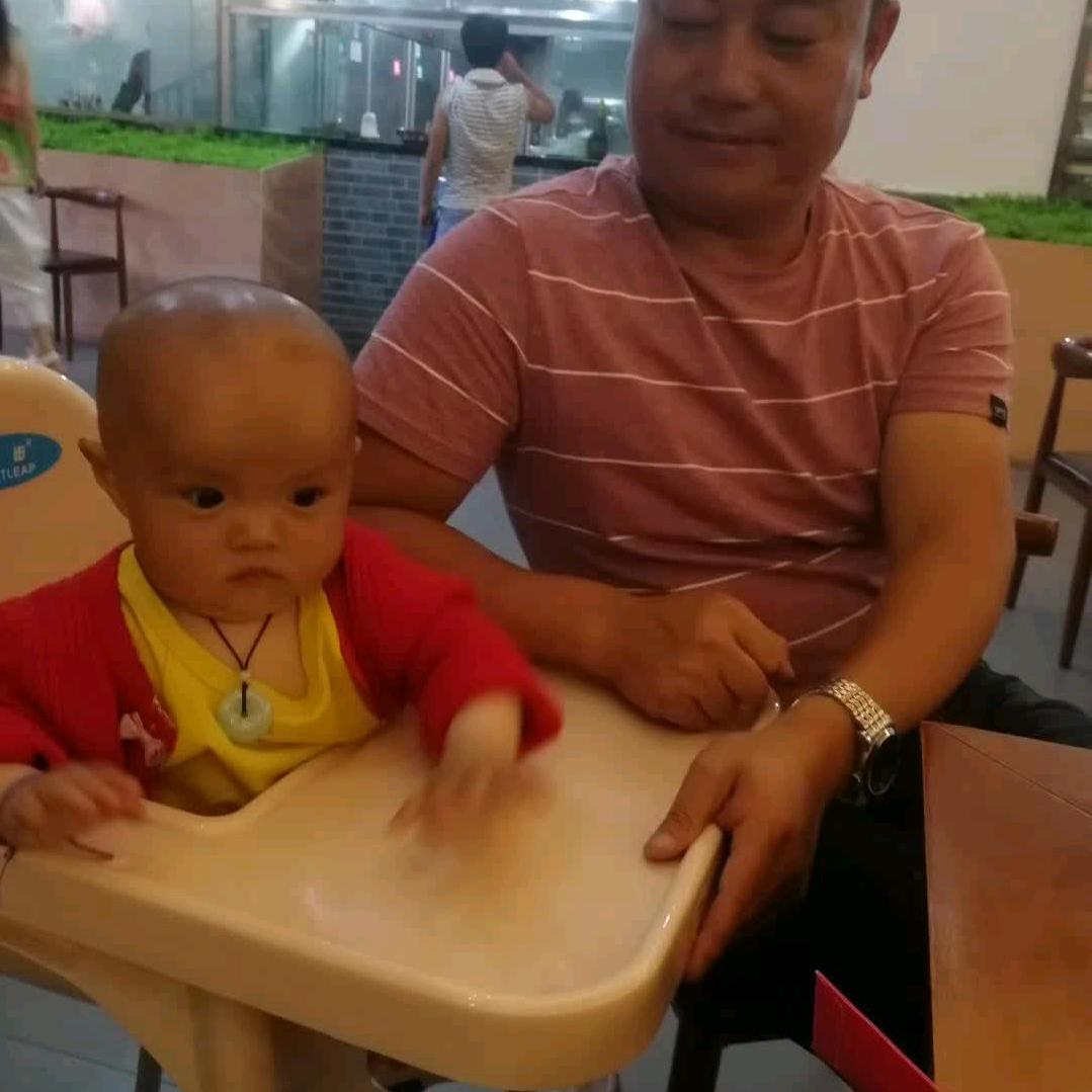 天若有情，