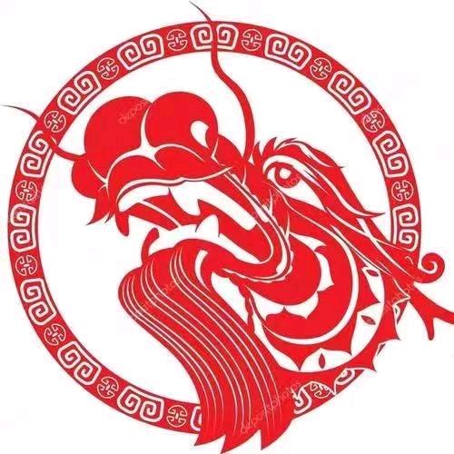 年虹