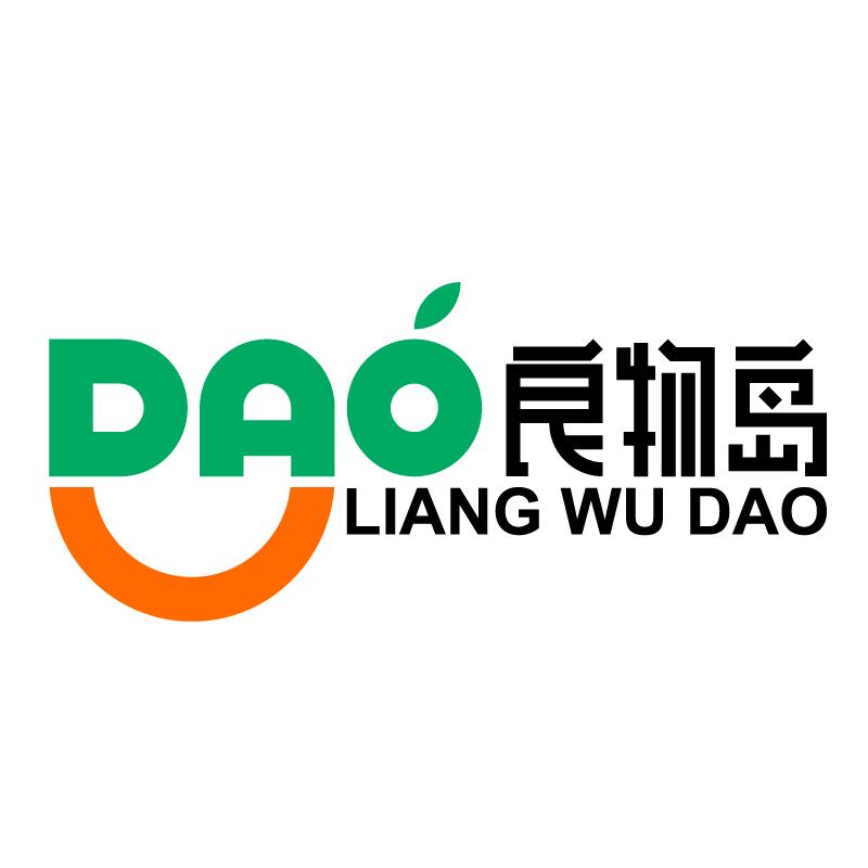 良物岛