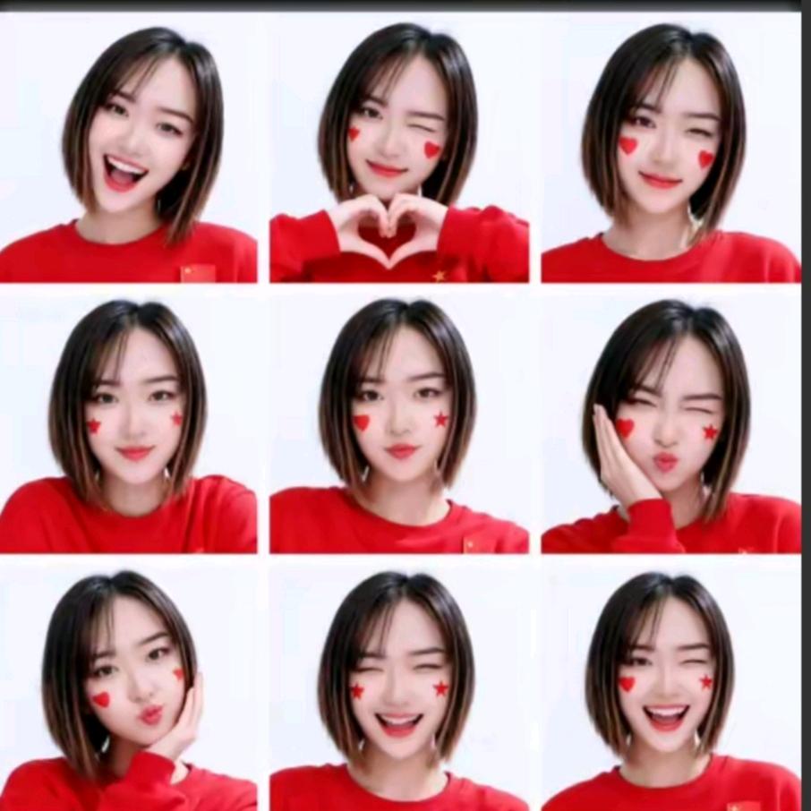 小梅吖