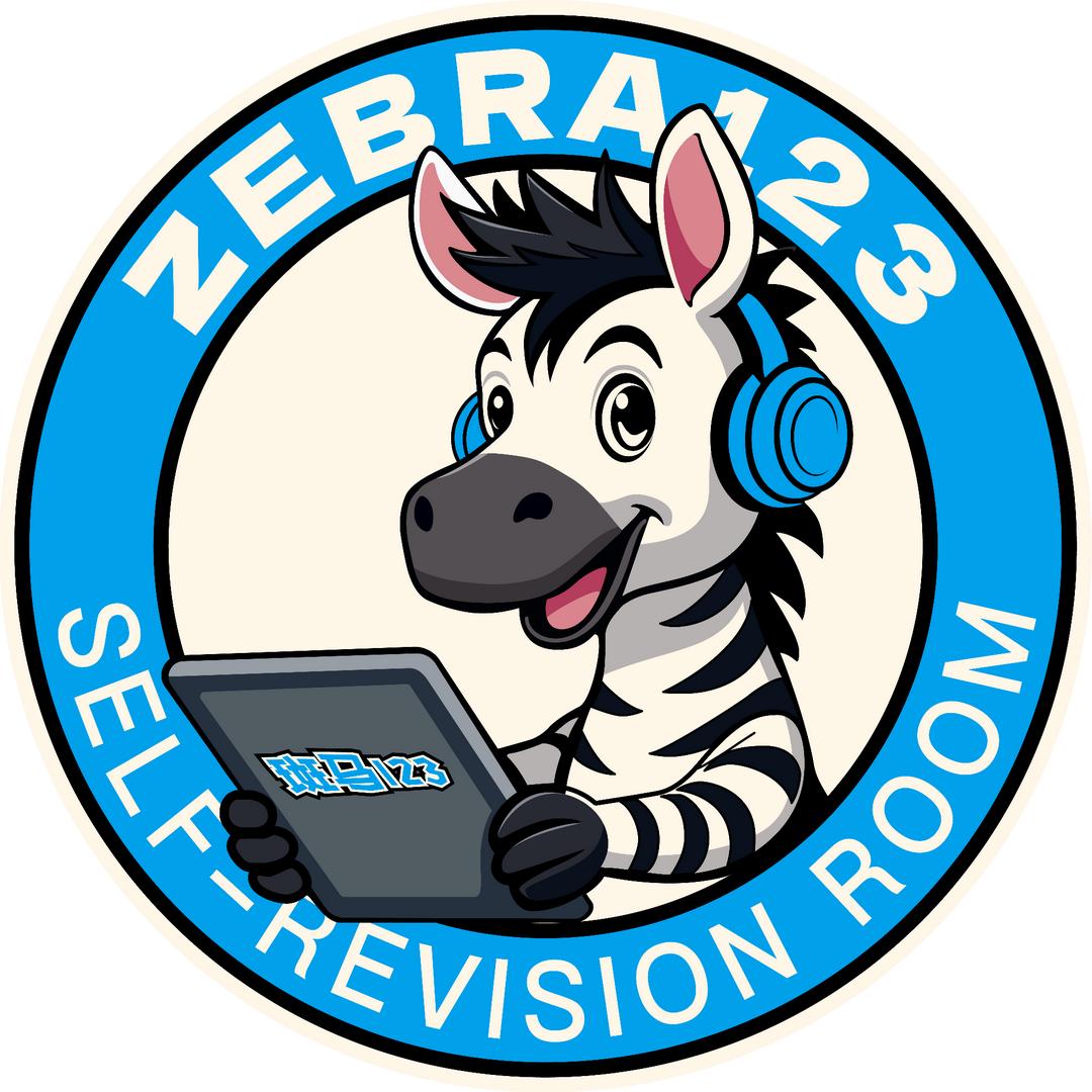 衡东鱼跃斑马Ai智习室