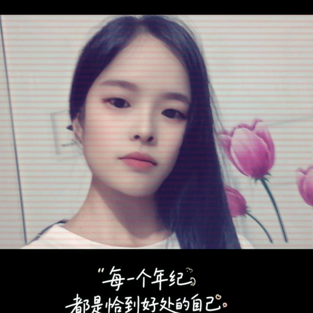 美凤