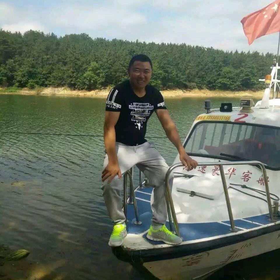 红红火火