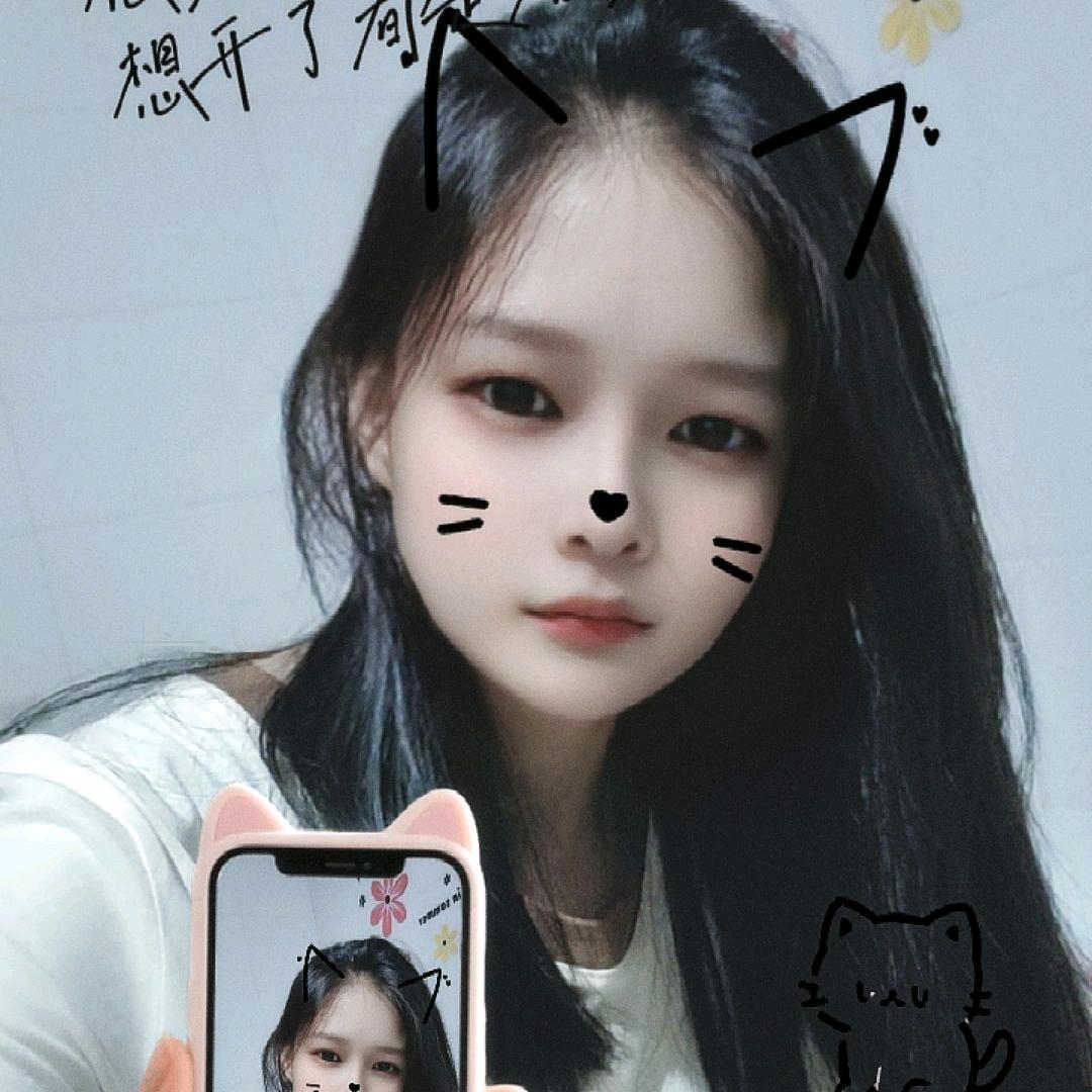 婷婷🌸