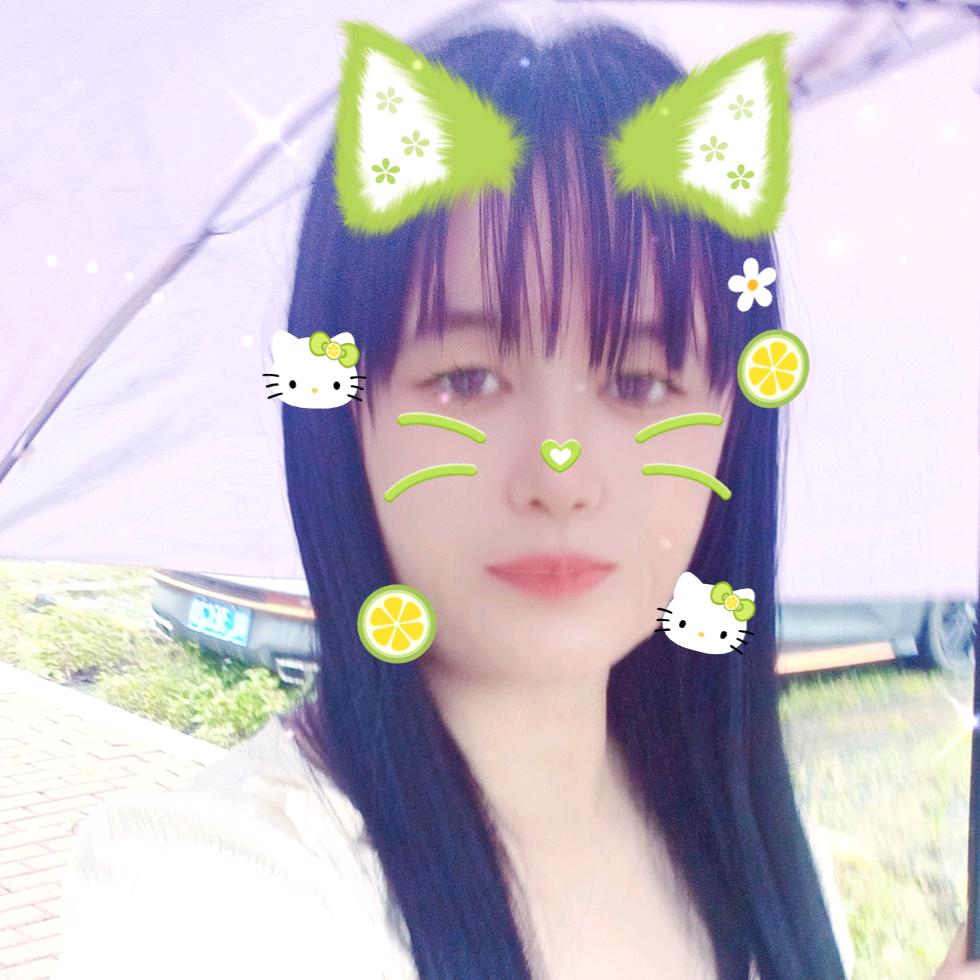 爱你永还不后悔