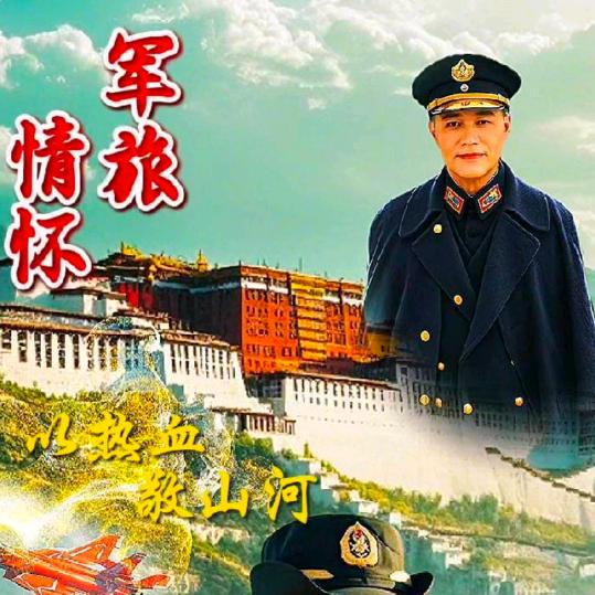 简单的生活。