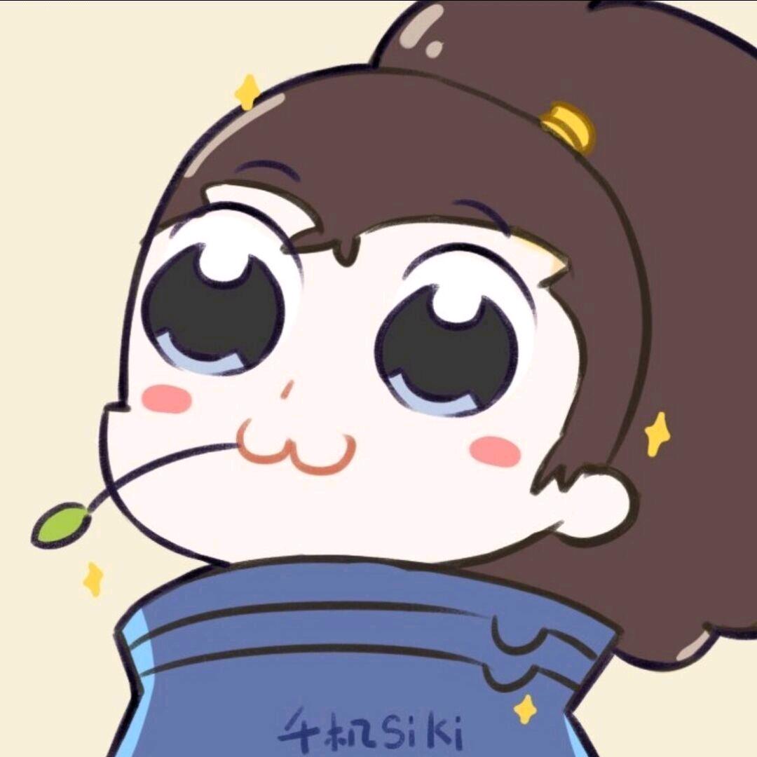 疯