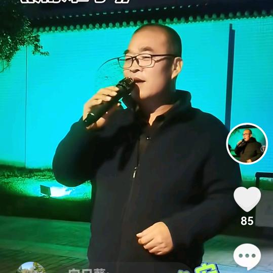 沉默独行🎤