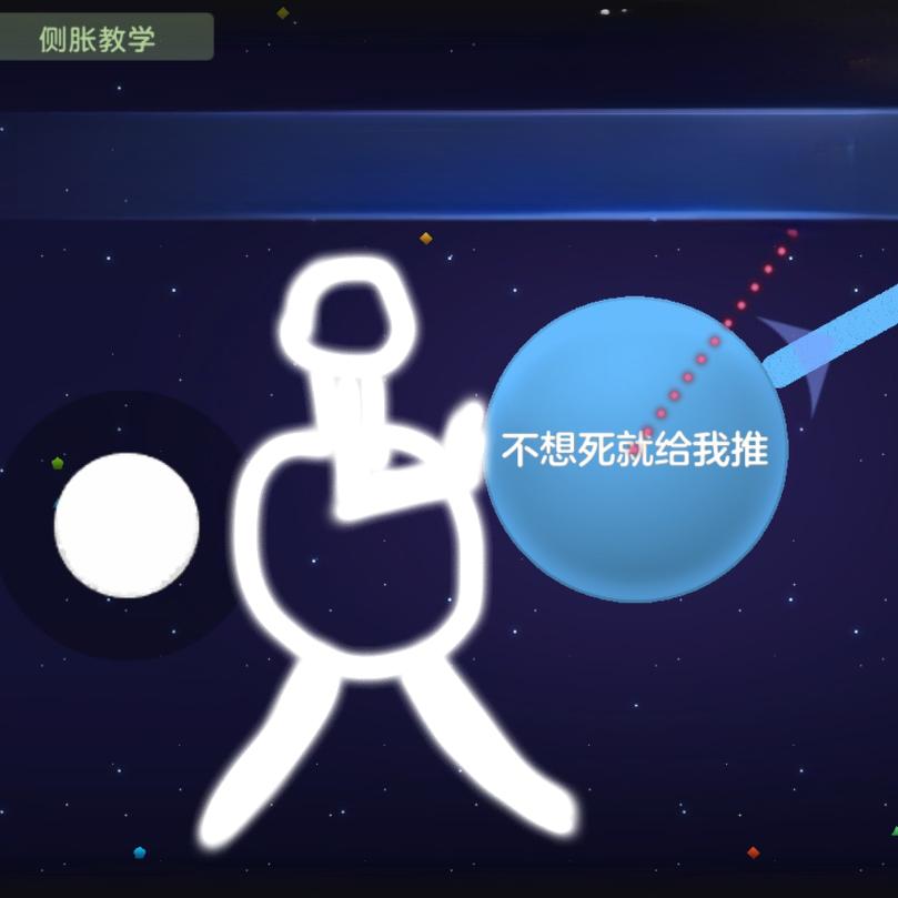 墨城烟雨璨人间