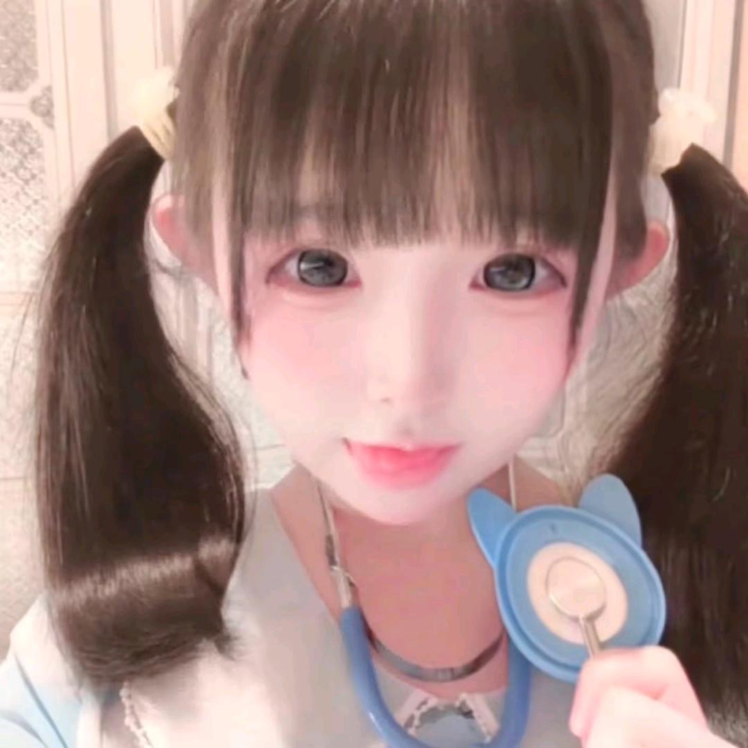 涵