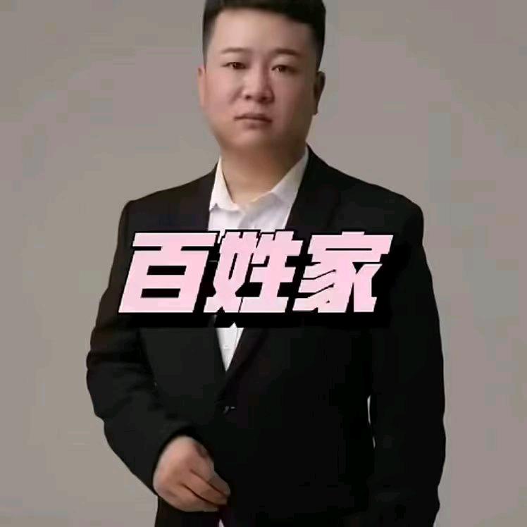 大批正能量