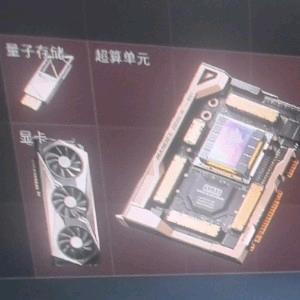 唐吉歌德式的跑刀