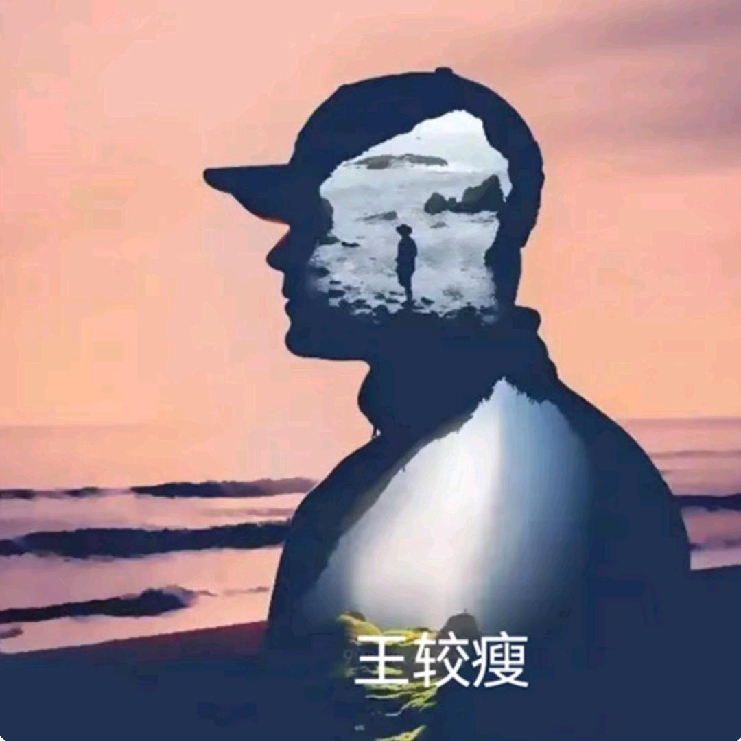 童装搬运工王较瘦