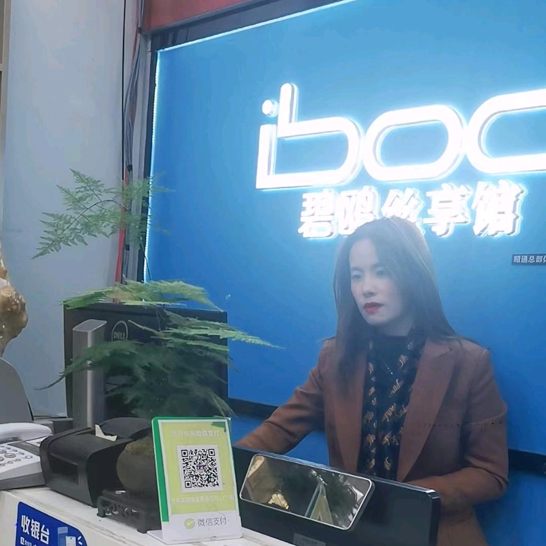 筱桐