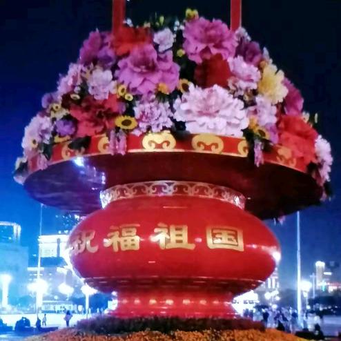 唯一
