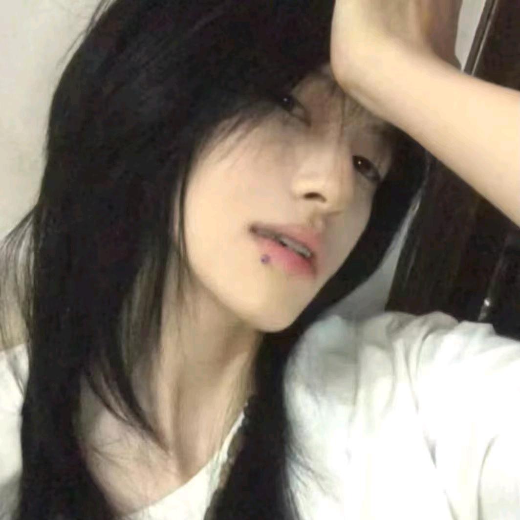 雨粪