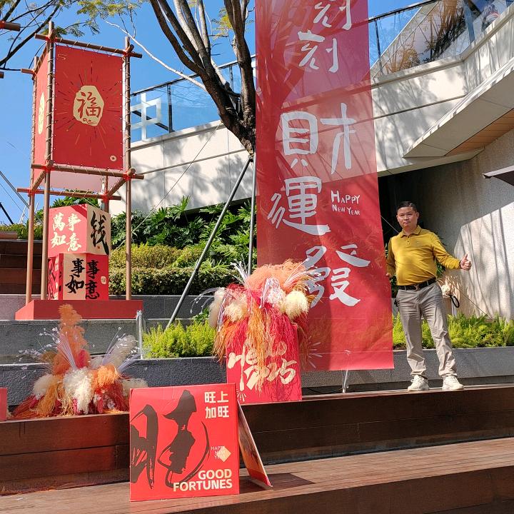 A遇见家具小杨哥