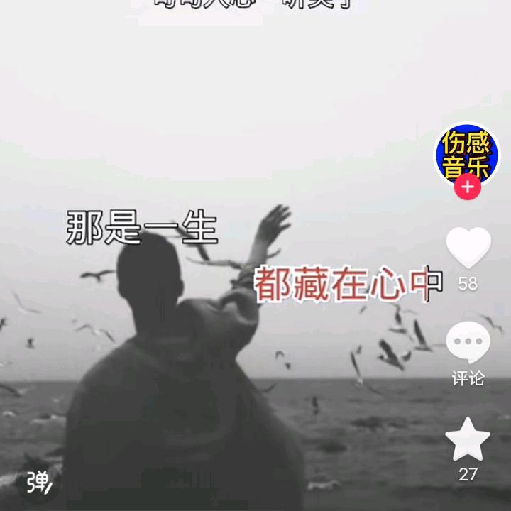 羊哥