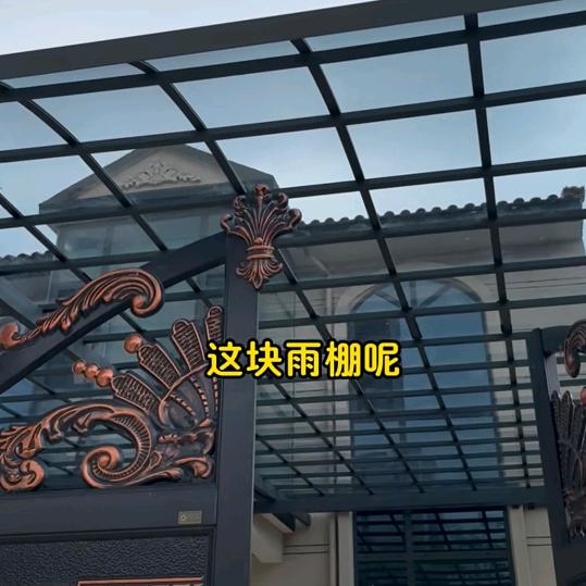 往事不堪回首
