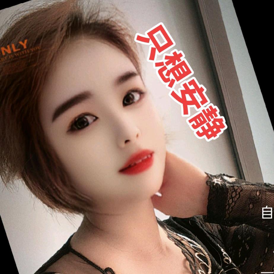 木子姐