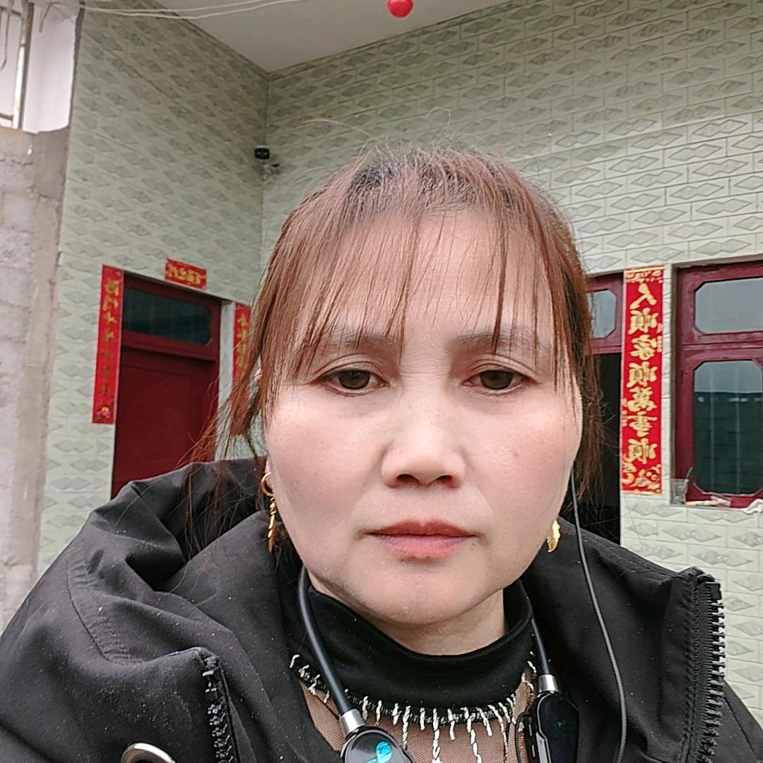 田