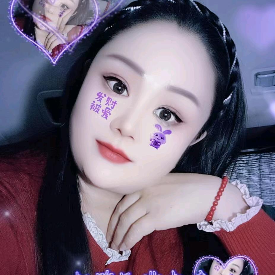 笑笑