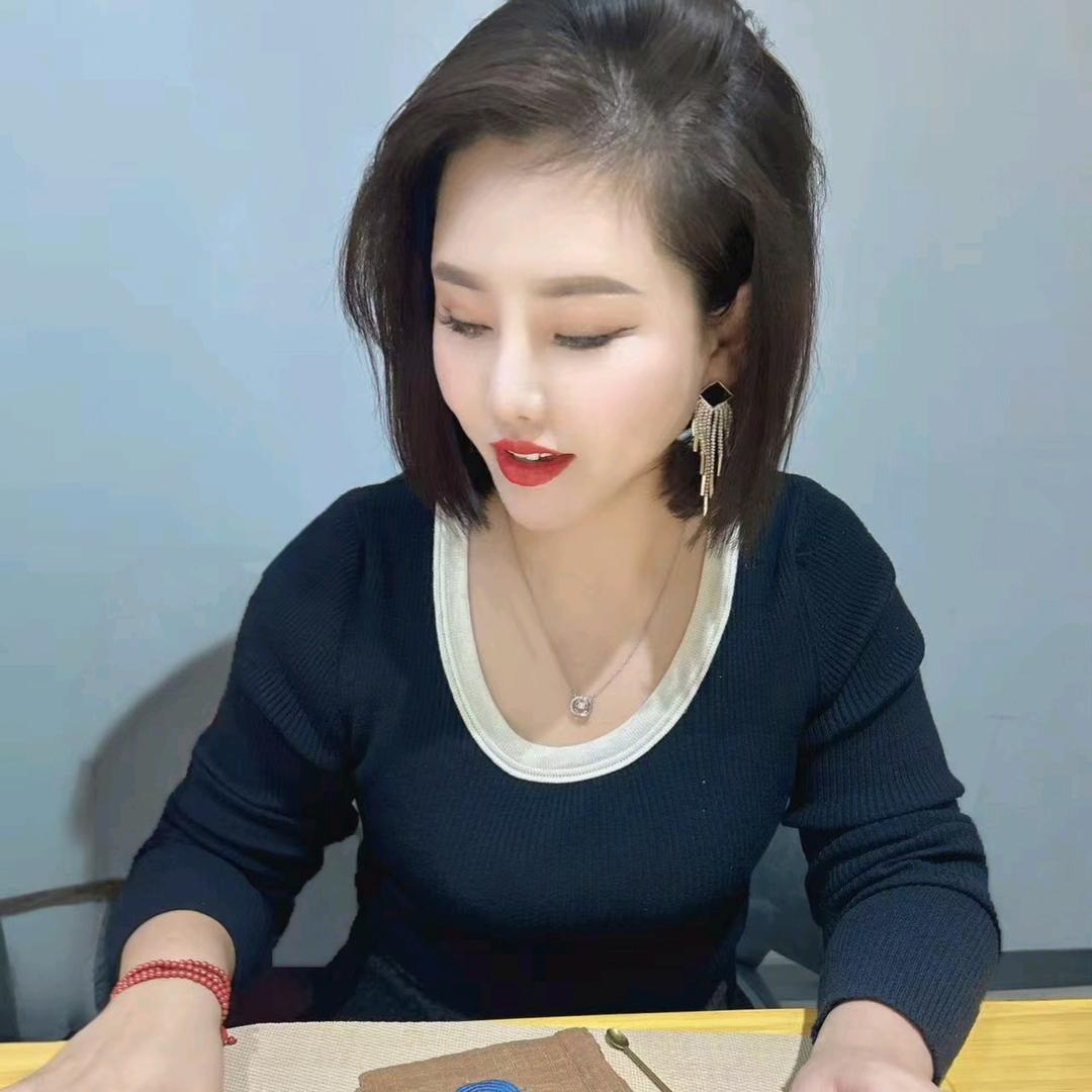 😊删除😀