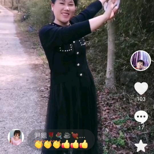 情姐好物