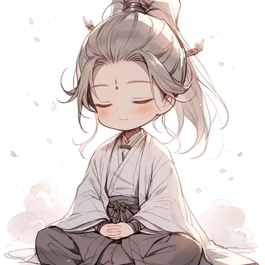 昊炎