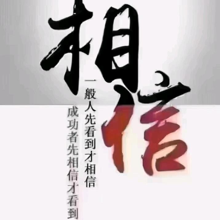 爱养生的长风