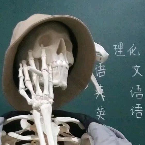 开心乖宝（私信封了）