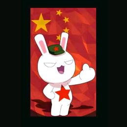 看着叫吧
