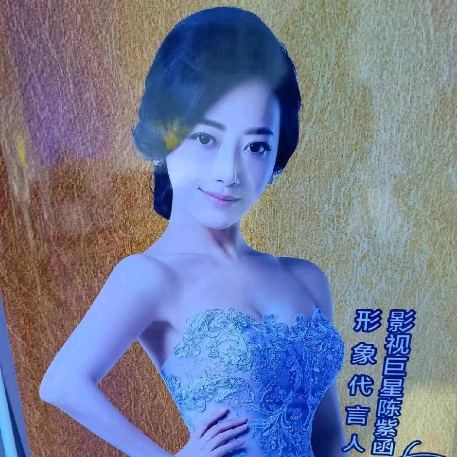 小韦