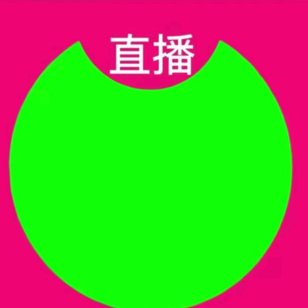 有求币应