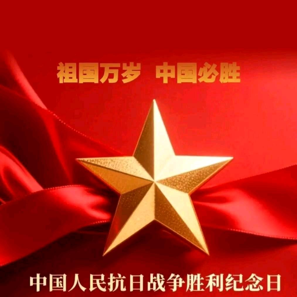 幸福平安