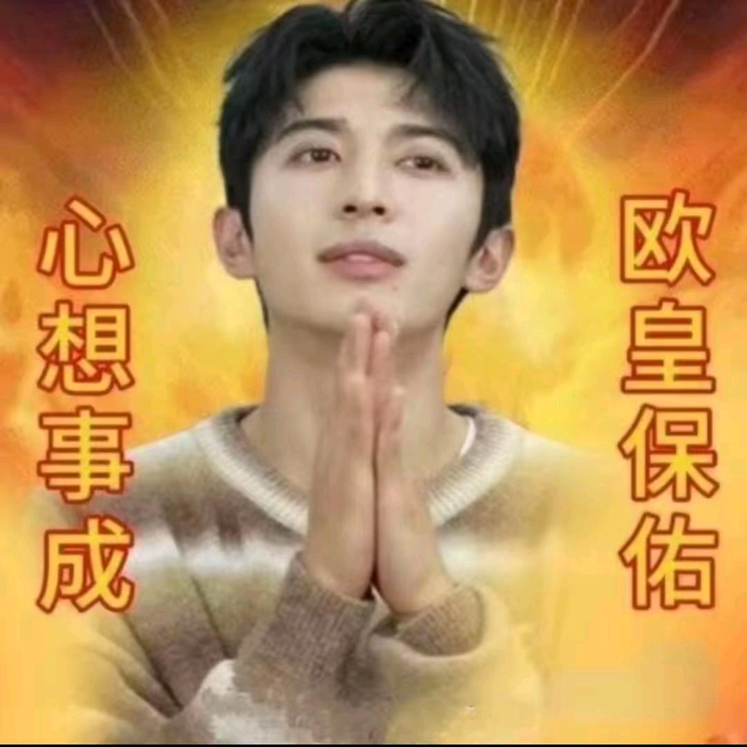 后陡门语言艺术家