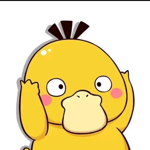 十五.